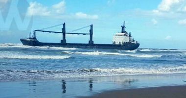 Stire din Economie : Incidente și accidente pe mări și oceane