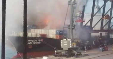 Stire din Economie : Incidente și accidente pe mări și oceane