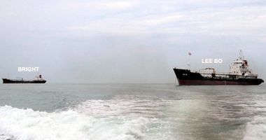 Stire din Economie : Incidente și accidente  pe mări și oceane