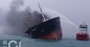 Tragedii pe mări și oceane - 2