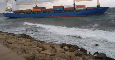 Stire din Economie : Incidente și accidente pe mări și oceane