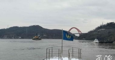Stire din Economie : Incidente pe mări  și oceane