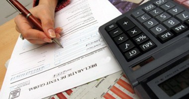 Stire din Economie : Info fiscalitate: Modificări privind formularul 394