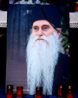 Stire din Cultură-Educație : Un an de la moartea Părintelui Arsenie Papacioc