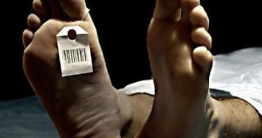 Stire din Actualitate : Un cuplu, găsit mort într-un hotel