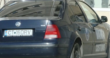 Stire din Eveniment : Inspectorii vamali au confiscat fețe de masă de zeci de mii de euro