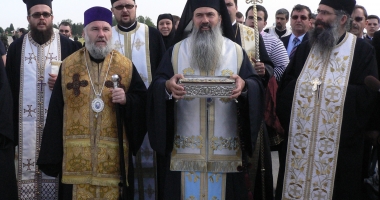 Stire din Cultură-Educație : Brâul Maicii Domnului a sosit la Constanța
