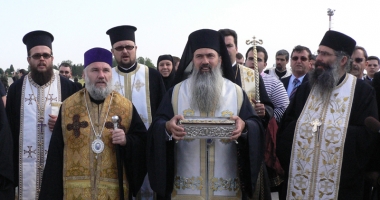 Stire din Cultură-Educație : Brâul Maicii Domnului a sosit la Constanța. Acesta este expus la Catedrala Arhiepiscopală