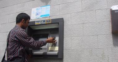 Stire din Eveniment : Interlop din Constanța,  căutat în Ungaria pentru fraude bancare