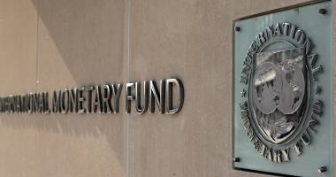 Stire din Actualitate : O româncă a preluat conducerea misiunii FMI în Grecia