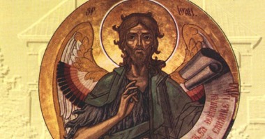 Stire din Social : Aproape 2.000.000 de români își sărbătoresc sâmbătă onomastica de Sfântul Ioan