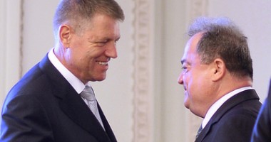 Stire din Politică-Administrație : Liderii PDL și PNL, întâlnire comună cu delegația FMI
