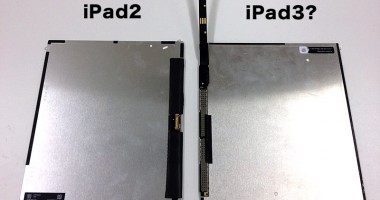 Cum va arăta iPad 3. Imagini spion - 2