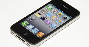 Stire din Eveniment : Telefoanele mobile, ținta predilectă a hoților de la Vama Veche