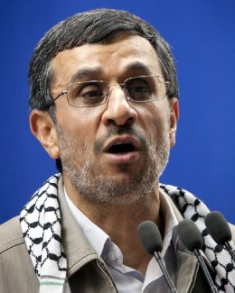 Stire din Actualitate : Președintele Iranului califică Israelul drept "tumoare canceroasă"