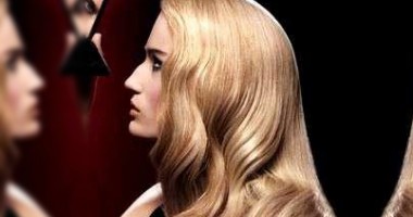 Blonda la coafor