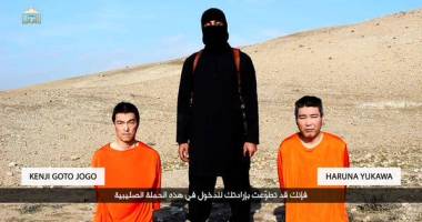 Stire din Actualitate : Unul din cei doi prizonieri japonezi ai Statului Islamic A FOST DECAPITAT