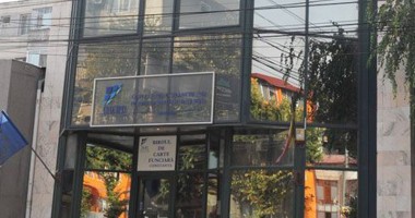 Stire din Economie : Oficiul de Cadastru Constanța se mută în casă nouă