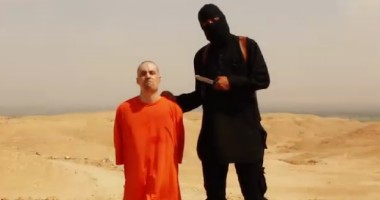 Stire din Actualitate : Rapper britanic convertit la islam, principalul suspect în cazul executării ziaristului James Foley