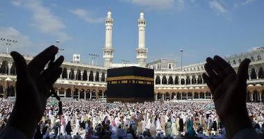 Stire din Actualitate : A INTERZIS ISLAMUL! DECIZIE RADICALĂ A UNUI STAT