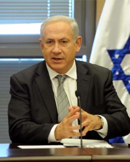 Premierul israelian: 