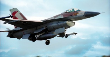 Israelul se pregătește  să bombardeze Iranul