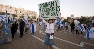 Stire din Actualitate : Israelul îngheață permisele de intrare pentru palestinieni