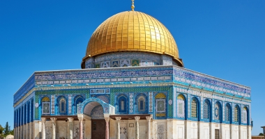 Stire din Actualitate : Israelul retrage  toate măsurile  de securitate suplimentare  de la Esplanada Moscheilor