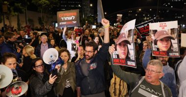 Stire din Actualitate : Israel-Hamas/ Sute de protestatari în Tel Aviv după ce trei ostatici au fost ucişi de soldaţi israelieni