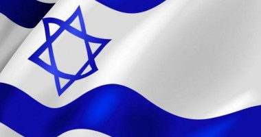 Stire din Actualitate : Cel de-al zecelea președinte israelian, ales azi