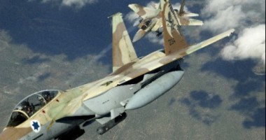 Stire din Actualitate : Uzină militară bombardată: Sudan cere ONU să condamne Israelul