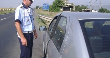 Istoricul accidentelor zilei de 19 august