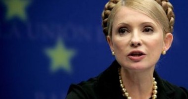 Cererea de eliberare depusă de Iulia Timoșenko a fost respinsă