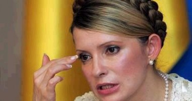 Iulia Timoșenko a fost arestată