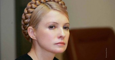 Stire din Actualitate : Iulia Timoșenko cere UE, din închisoare, să semneze Acordul de asociere cu Ucraina