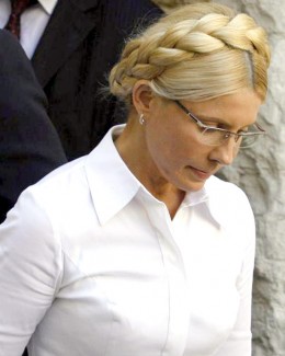 Stire din Actualitate : SUA cer Ucrainei eliberarea Iuliei Timoșenko