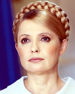 Stire din Actualitate : Opoziția ucraineană cere eliberarea  Iuliei Timoșenko
