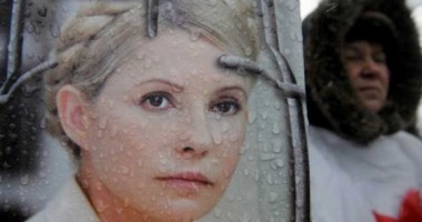 Stire din Actualitate : Iulia Timoșenko a fost transferată din închisoare la o clinică din Harkiv