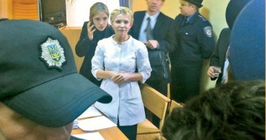 Stire din Actualitate : Protest de amploare la Kiev, pentru eliberarea Iuliei Timoșenko