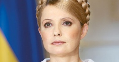 Stire din Actualitate : Ucraina / Forțele de ordine au descins la sediul partidului Iuliei Timoșenko
