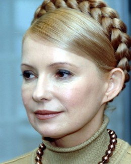 Stire din Actualitate : Iulia Timoșenko rămâne în arest