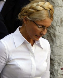 Stire din Actualitate : Iulia Timoșenko, judecată pentru că ar fi falsificat  o directivă guvernamentală