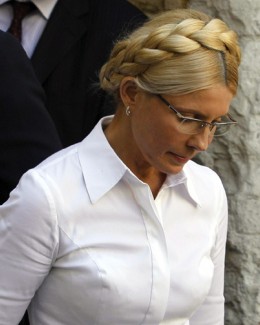 Stire din Actualitate : Iulia Timoșenko, mutată într-un spital
