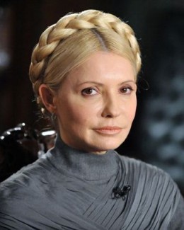 Stire din Actualitate : Iulia Timoșenko refuză tratamentul medical. Află de ce
