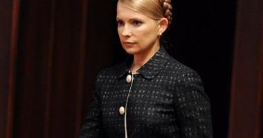 Stire din Actualitate : Iulia Timoșenko, transferată la o închisoare pentru femei din estul Ucrainei
