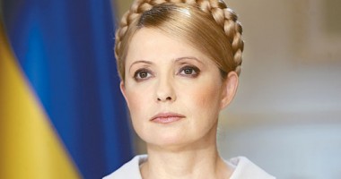 Stire din Actualitate : Opt medici străini o vor examina la închisoare pe Iulia Timoșenko