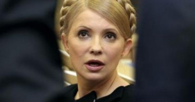 Stire din Actualitate : Fiica Iuliei Timoșenko îi cere lui Obama să-i elibereze mama, pentru că e "maltratată" în închisoare