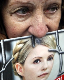 Stire din Actualitate : Protest în Ucraina pentru susținerea Iuliei Timoșenko
