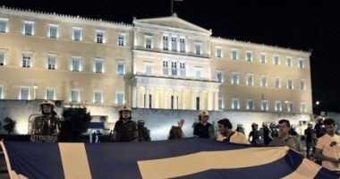 Stire din Actualitate : Grecia, la un pas de dezastru. Nemulțumire în UE, grevă la Atena