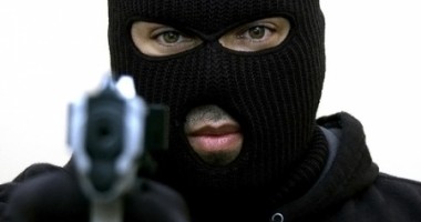 Stire din Eveniment : JAF ARMAT la o sucursală a unei bănci